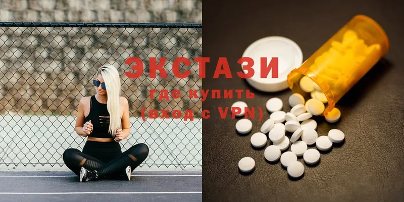 мега ссылки  где можно купить   Ворсма  Ecstasy Punisher 