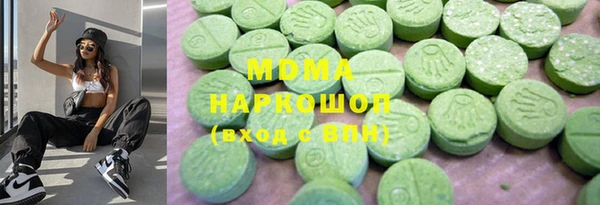 mix Белоозёрский